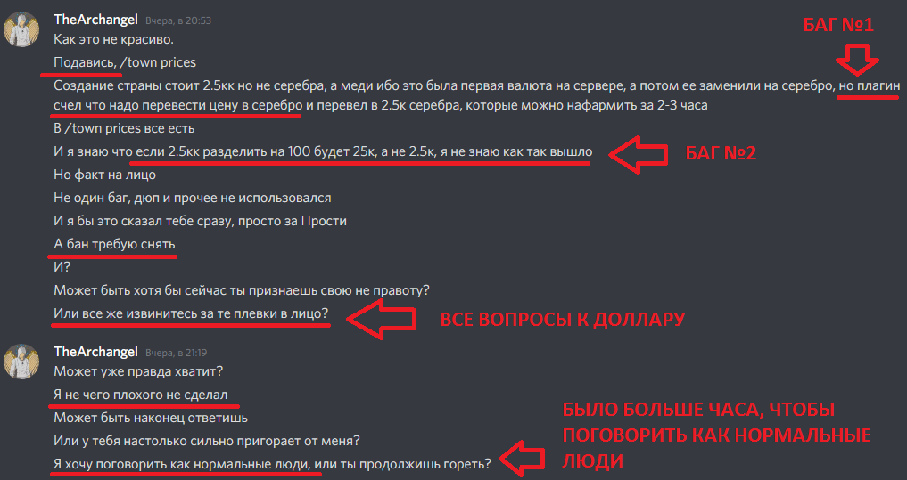 15арх1.png