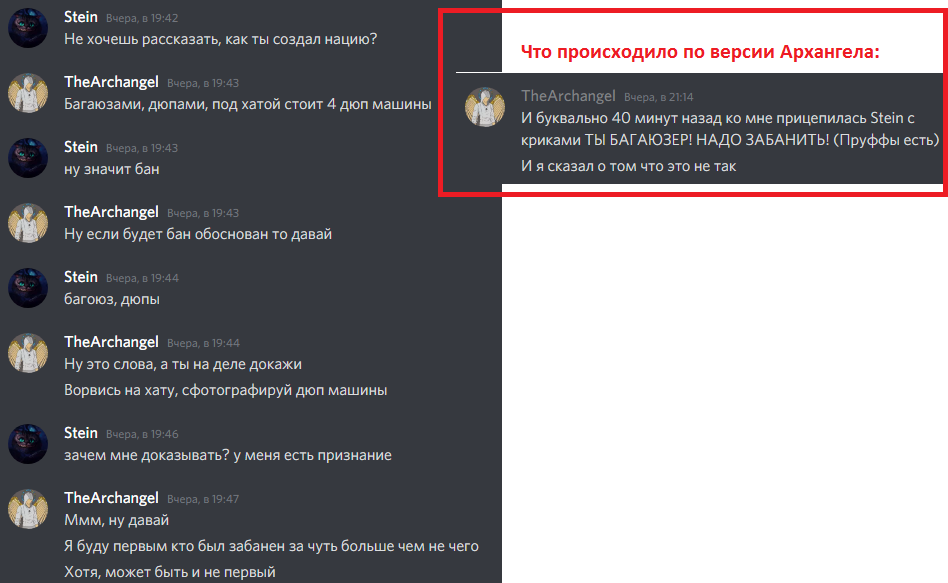1арх1.png