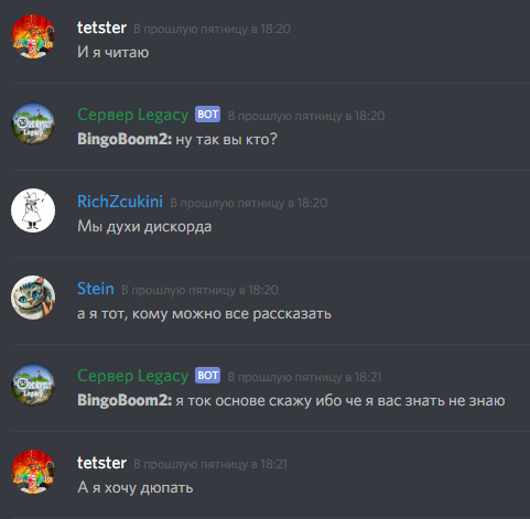 б3.png