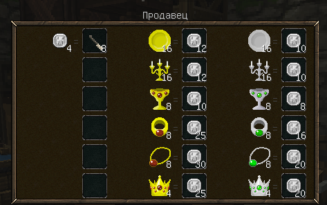 Не рыба не мясо....png
