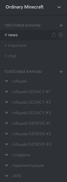 Снимок экрана от 2017-05-19 16-06-44.png