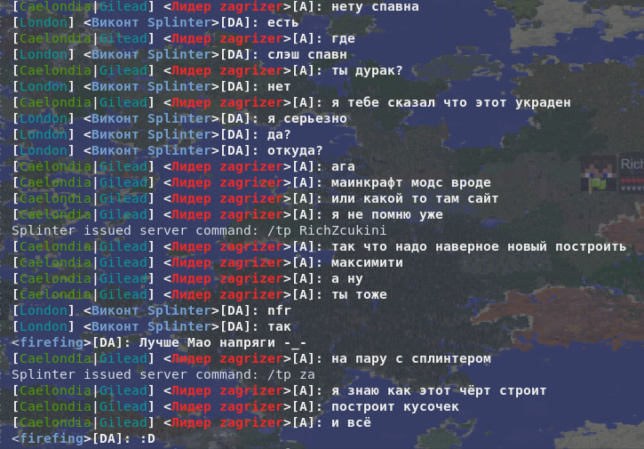 Снимок экрана от 2017-05-27 21-58-37.png