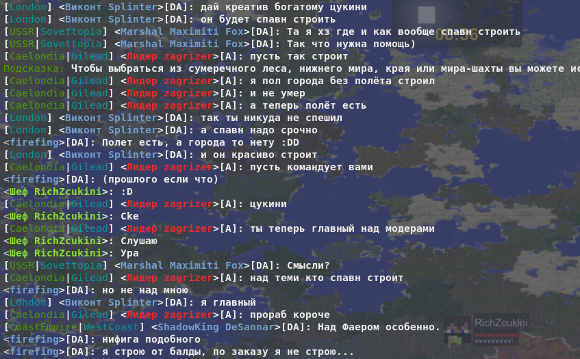 Снимок экрана от 2017-05-27 22-02-06.png