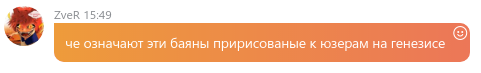 Снимок экрана от 2017-11-04 15-50-47.png
