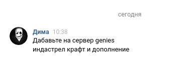 Снимок экрана от 2017-12-30 11-30-04.png