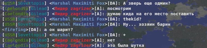 Снимок экрана от 2017-12-30 12-31-50.png