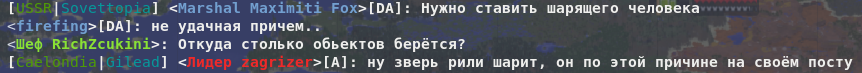Снимок экрана от 2017-12-30 12-32-07.png