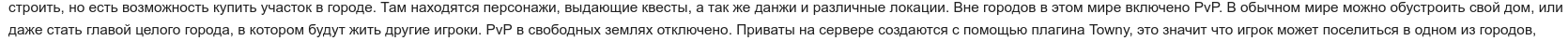 Снимок экрана от 2018-02-07 00-00-27.png