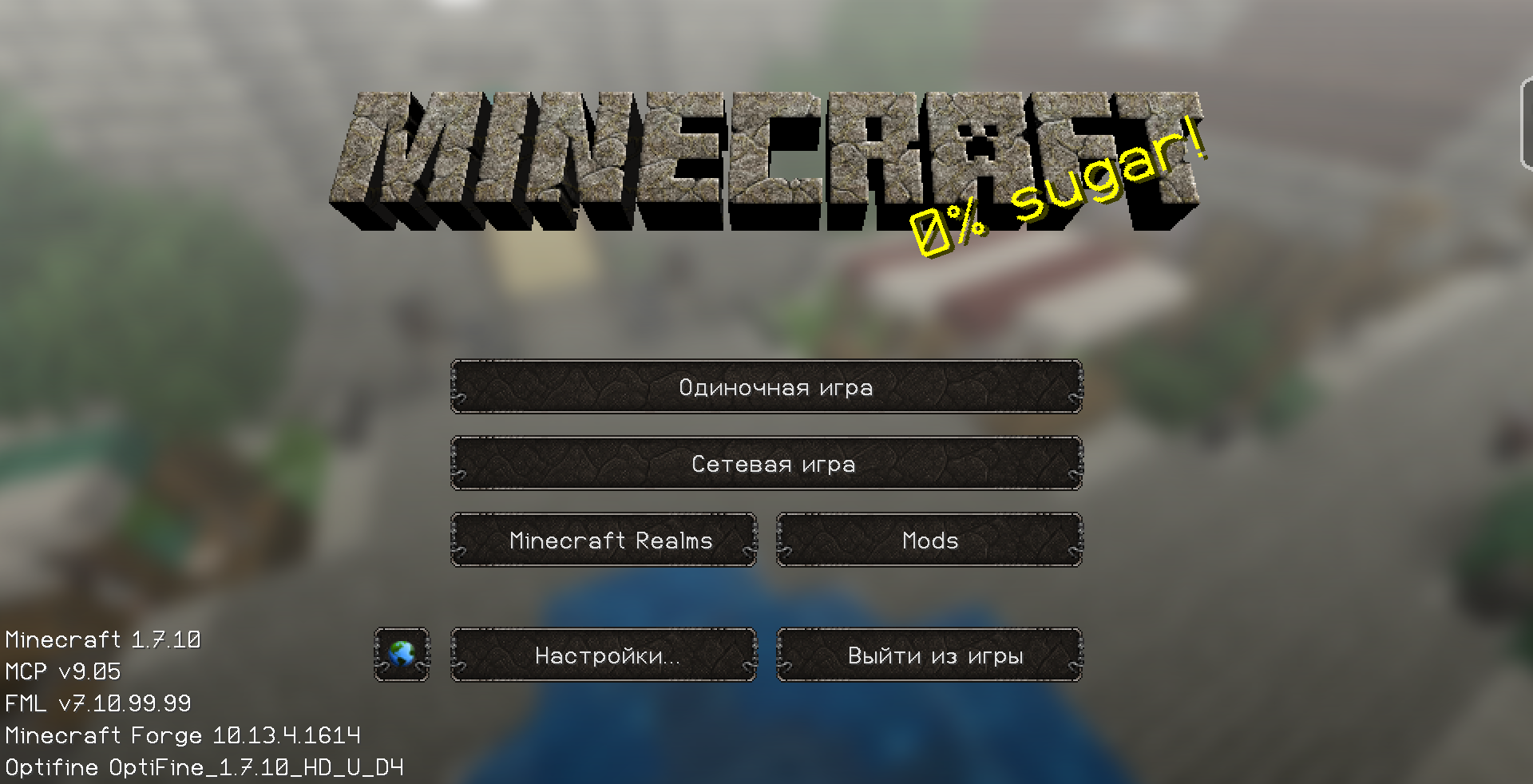 Снимок экрана от 2019-09-04 21-02-35.png