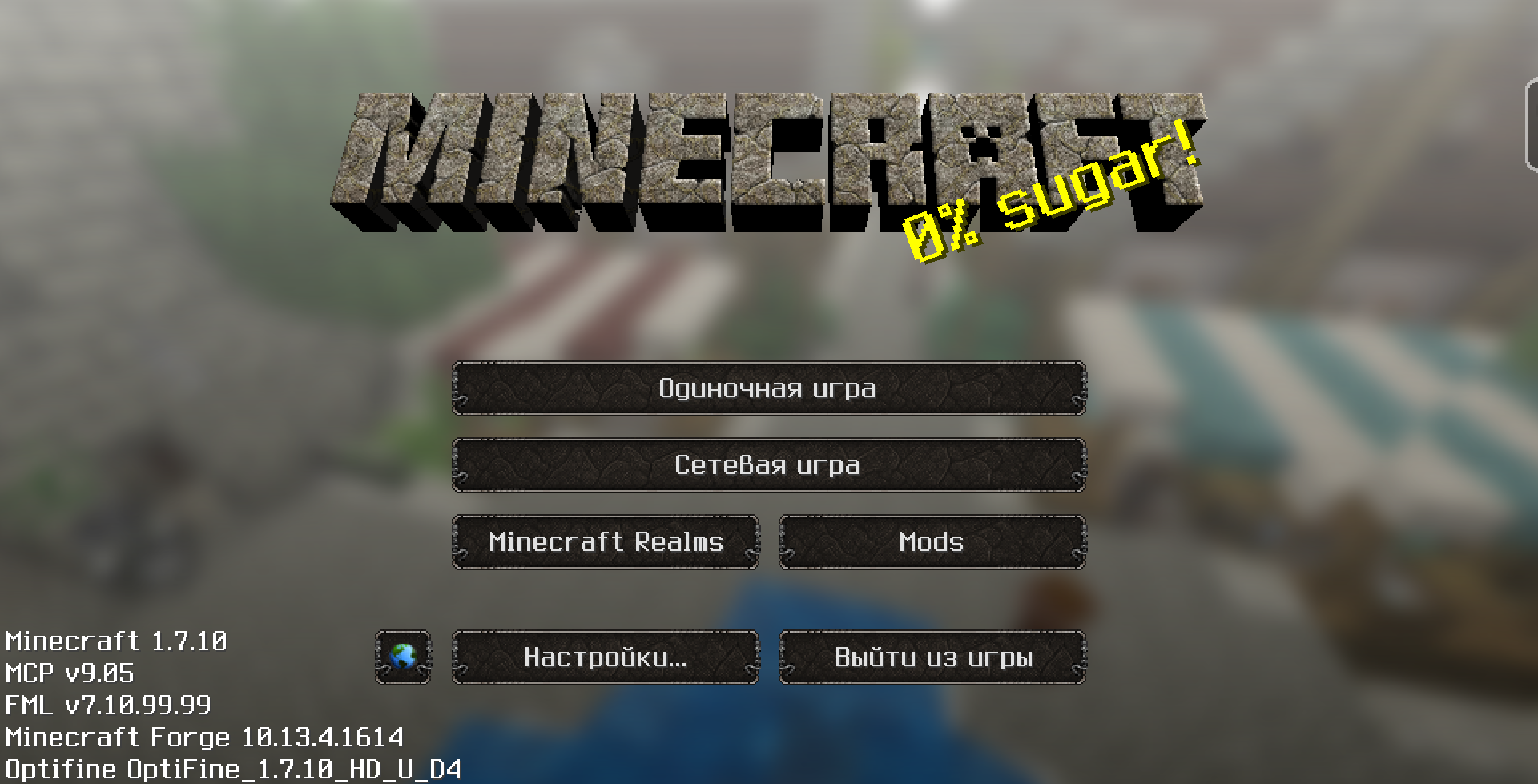 Снимок экрана от 2019-09-04 21-03-50.png