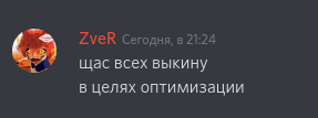 Снимок экрана от 2019-12-17 21-32-07.png
