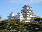 1024px-Himeji_Castle_The_Keep_Towers.jpg