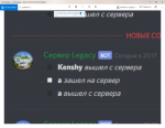 Фотографии 12.07.2019 20_38_58.png